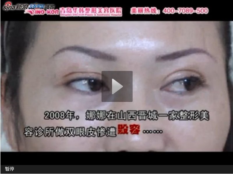 美容服务:引领美丽新风尚